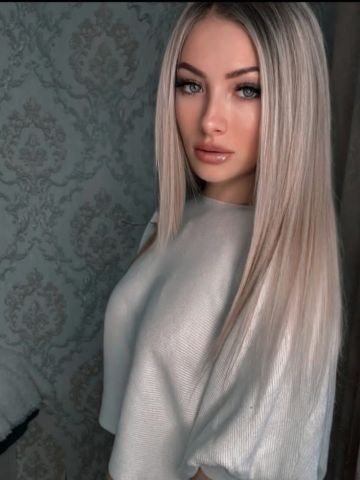 Эвелина